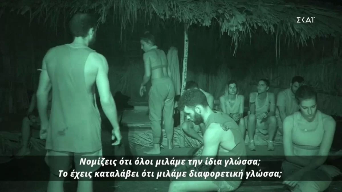 Survivor 5: «Are you talking to me?» - Σκοτώθηκαν στην παραλία Μυριέλλα και Κατσαούνης