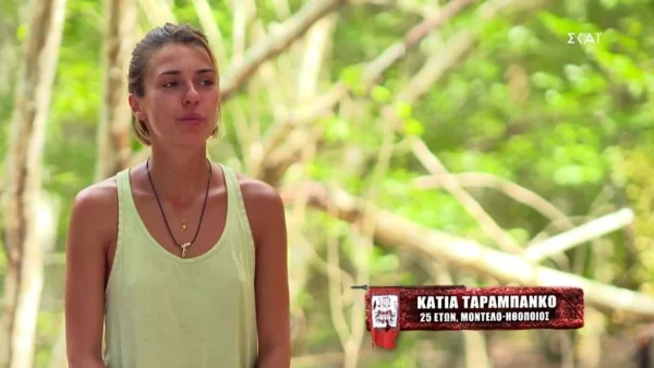Survivor 5: Για πρώτη φορά η Κάτια Ταραμπάνκο αναφέρεται στην Ουκρανία και προκαλεί ''ρίγη'' συγκίνησης