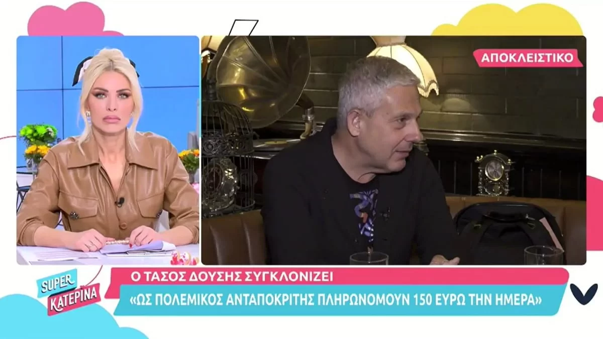 Τάσος Δούσης: «Εδώ στην Ελλάδα δυστυχώς...» - Η τοποθέτησή του για τον πόλεμο στην Ουκρανία