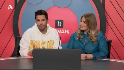 Τ! Φάση: Τα νούμερα τηλεθέασης της πρεμιέρας του στον ALPHA (20/3)