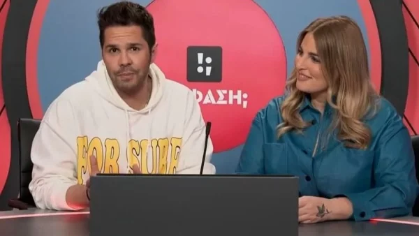 Τι Φάση: Η λαμπερή πρεμιέρα για Γιώργο Τσαλίκη και Εβελίνα Νικόλιζα