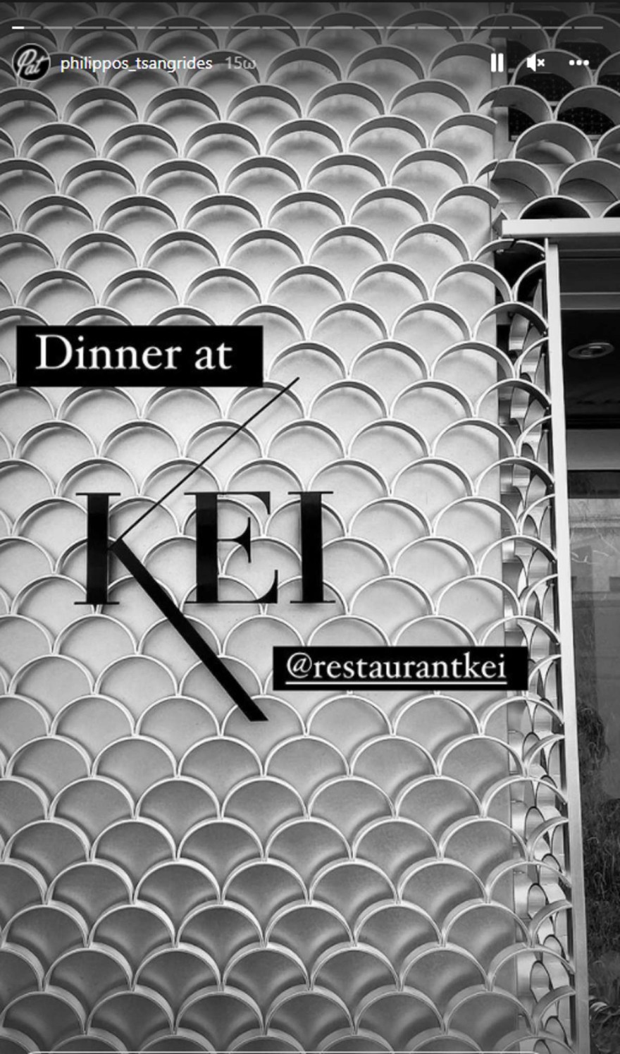 Τσαγκρίδης Καινούργιου χωρισμός