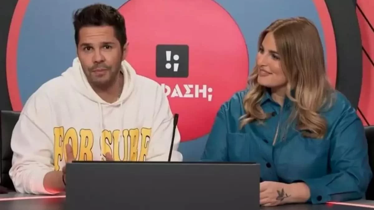 Τι Φάση: Πολύ ευχάριστα νέα ανακοινώθηκαν από τον ALPHA