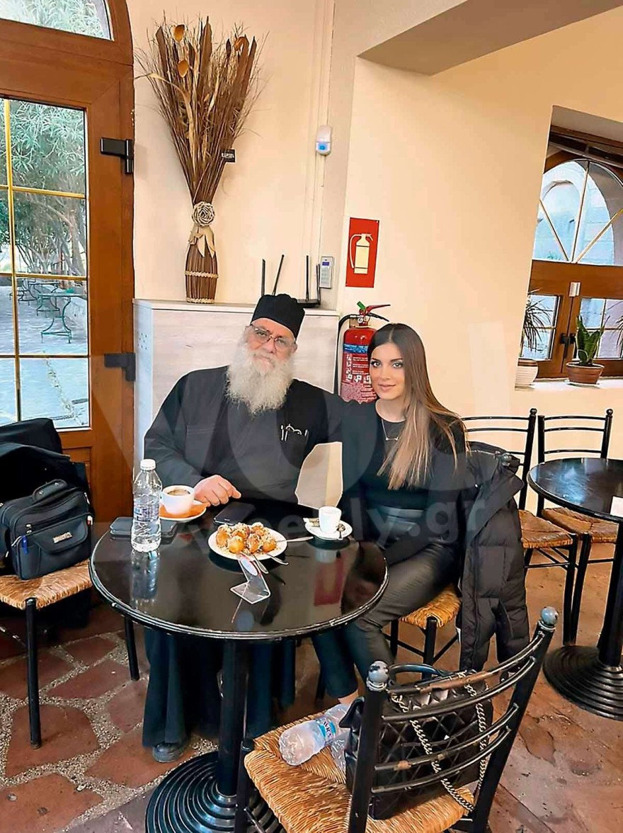 Θέμης Σοφός Σταματίνα Τσιμτσιλή περιοδικό you