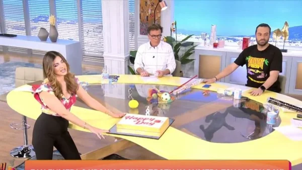 Πάρτι στο πλατό του Happy Day για την επέτειο 8 χρόνων - Τα συγκινητικά λόγια της Τσιμτσιλή