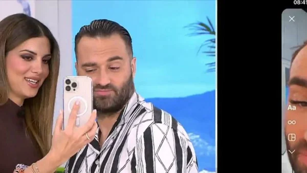 Σταματίνα Τσιμτσιλή: Τρόλαρε on air την Κένταλ Τζένερ  - Φούσκωσε τα χείλη της με μαγικό φίλτρο