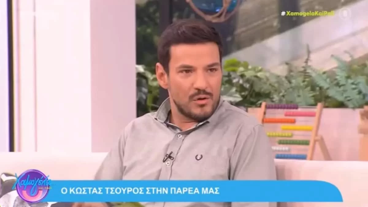 «Του ζήτησα “συγγνώμη” δημόσια» - Η άγνωστη παρεξήγηση του Τσουρού με τον Ρέμο