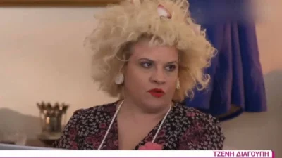 Τζένη Διαγούπη: «Έχω κατουρηθεί επάνω μου στο θέατρο...» - Η ξεκαρδιστική εξομολόγηση της ηθοποιού