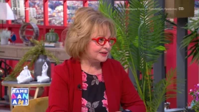 Δίδυμοι, Καρκίνοι και... - Επιτέλους αισιόδοξες προβλέψεις από τη Βίκυ Παγιατάκη