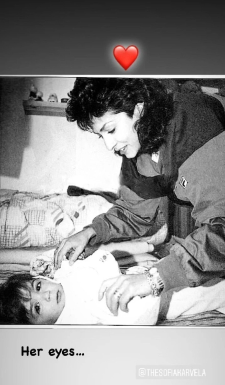 Άννα Βίσση και Σοφία Καρβέλα