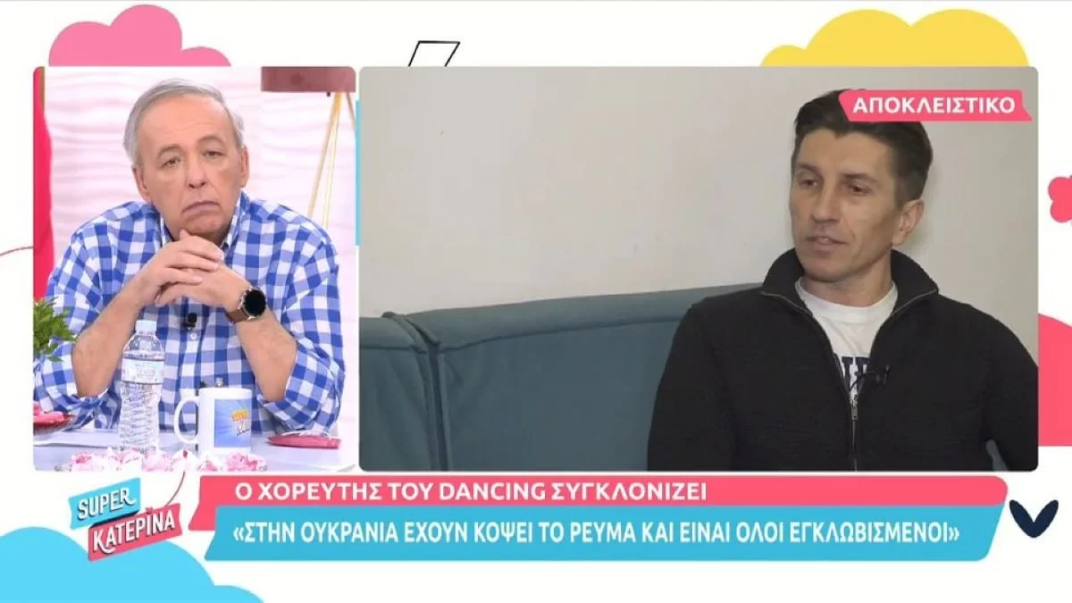 "Είναι εγκλωβισμένοι..." - Ο Βλαντιμίρ Μορότσκο συγκινεί