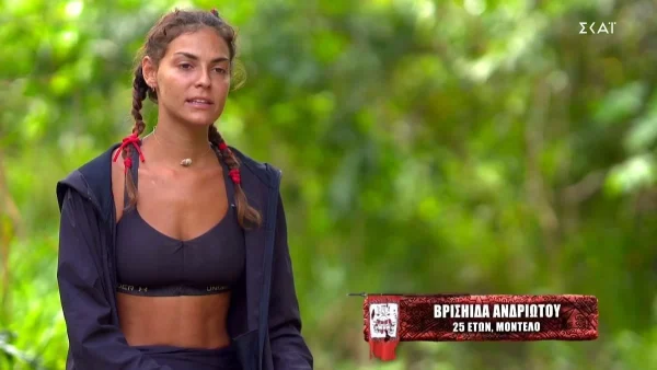 Survivor 5: Τα ''καρφιά" της Βρισηίδας για την Ναυσικά - «Ήταν αναμενόμενο γιατί δεν με χωνεύει...»