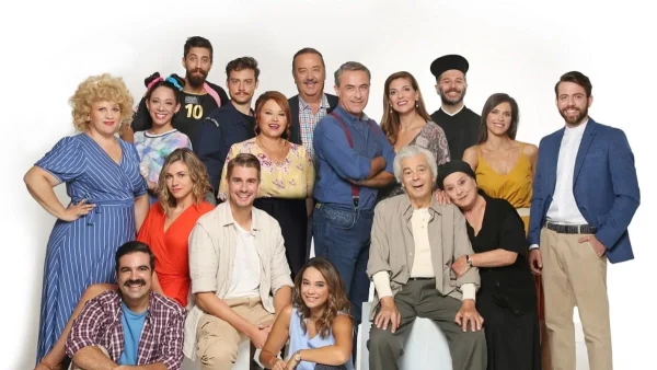 Χαιρέτα μου τον Πλάτανο: Σήμερα γάμος γίνεται στο χωριό με παπά και με κουμπάρους