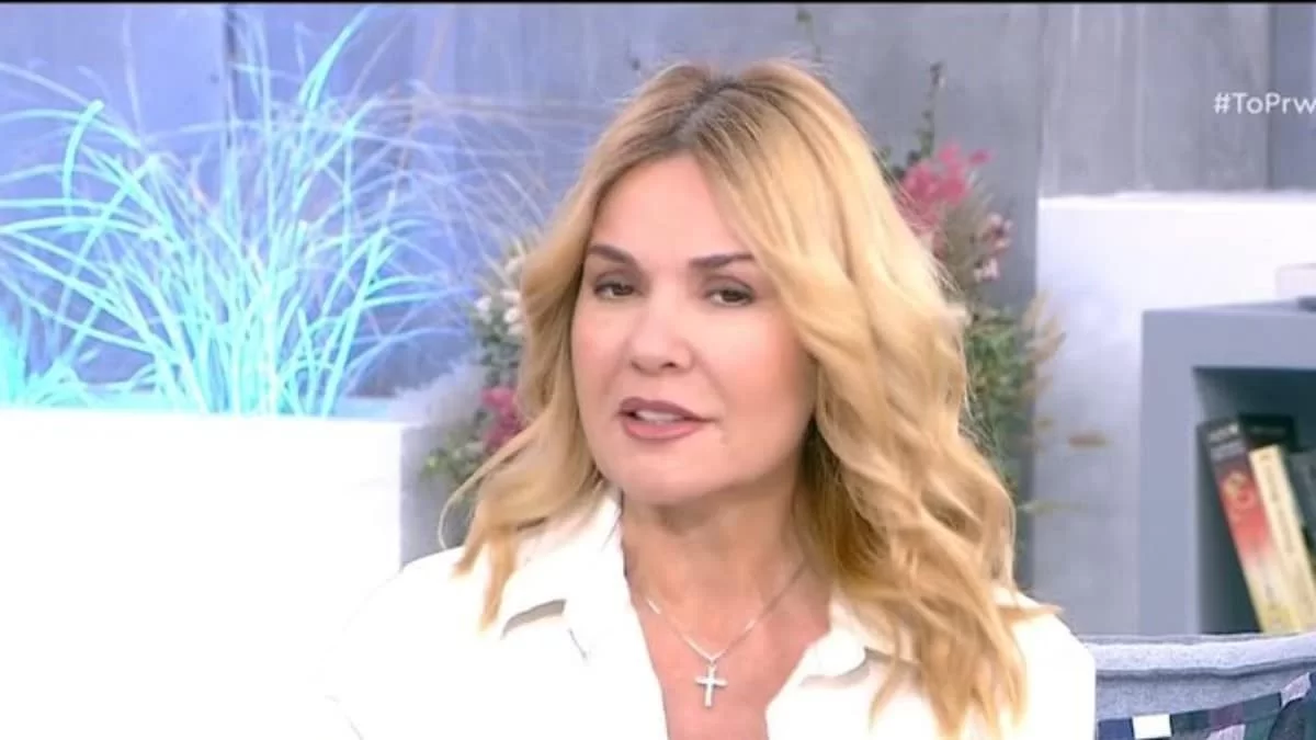 Χριστίνα Παππά: ''Σπάει'' τη σιωπή της για το διαζύγιο από τον Κολντεμπέλα - «Μου είχε ρίξει μια κακία...»