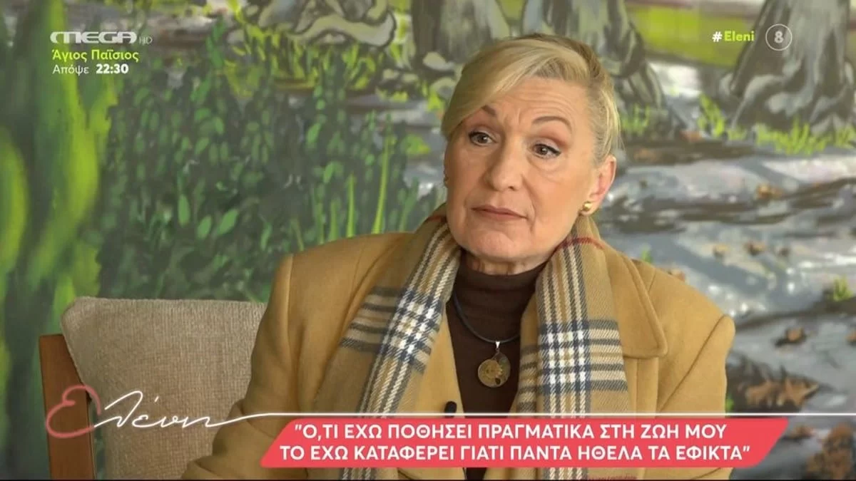 «Μία φορά είχα κάνει μπότοξ και...» - Δε ''μασάει'' η Σόφη Ζανίνου και μιλάει ανοιχτά για την ηλικία της