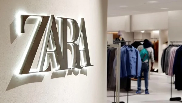 Το τζιν του Zara που είναι βγαλμένο από τα 70's - Δικό σου με λιγότερο από 30 ευρώ