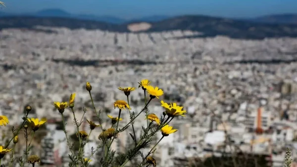 Ανοιξιάτικος ο καιρός σήμερα 12/4 - Που θα φτάσει η θερμοκρασία;