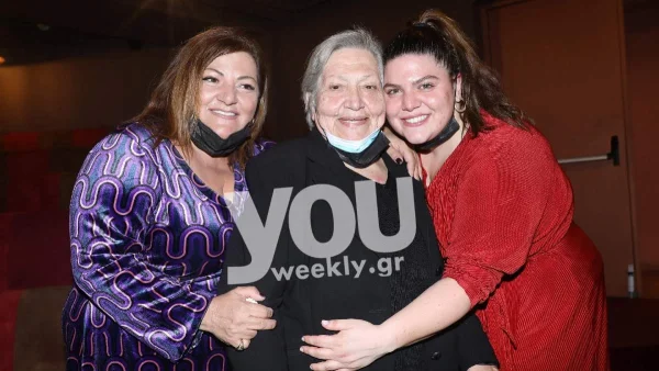 Δανάη Μπάρκα: Η γιαγιά Τούλα στην πρεμιέρα της παράσταση της - Η συγκινητική αφιέρωση