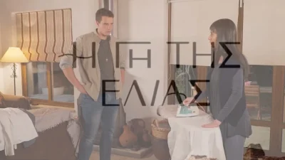 Γη της Ελιάς: Ο Στέφανος αντιμέτωπος με την Αρετή