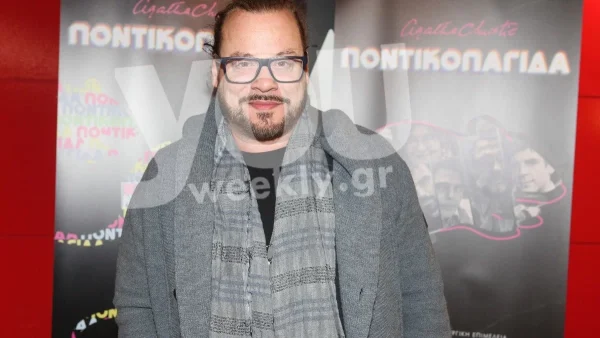 Θύμα διαδικτυακής απάτης ο Χρήστος Δάντης - Τι συνέβη;