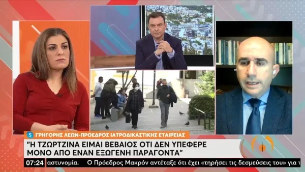 «Αν θέλετε την χαριστική βολή...» - Σοκάρει Γρηγόρης Λέων