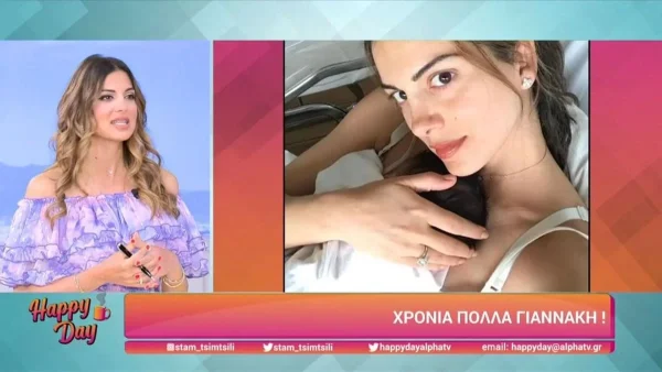 Η Τσιμτσιλή ''πλέει'' σε πελάγη ευτυχίας - Oι συγκινητικές ευχές για τα γενέθλια του γιου της