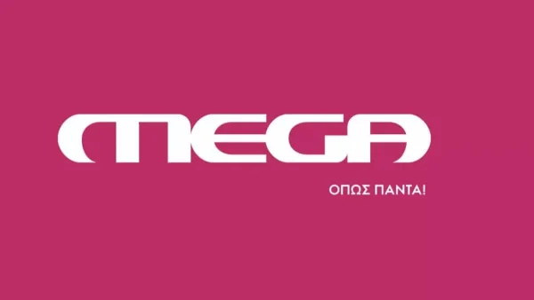 Δεν το περίμεναν ούτε οι ίδιοι - Σοκ στο MEGA με το 20,4% που έκανε σε τηλεθέαση καθημερινό πρόγραμμα