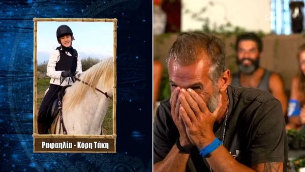 Survivor 5: "Λύγισε" η Μπλε ομάδα με το βίντεο της κόρης του Τάκη - «Εγώ θα κάνω τα πάντα για εσένα»
