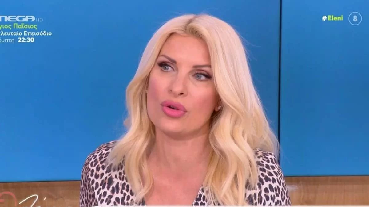 «Με βλέπετε έτσι γιατί...» - Με αφόρητους πόνους στην εκπομπή η Ελένη Μενεγάκη