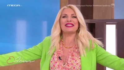 Το «αντίο» της Ελένης Μενεγάκη στους τηλεθεατές - «Εύχομαι όταν επιστρέψουμε...»