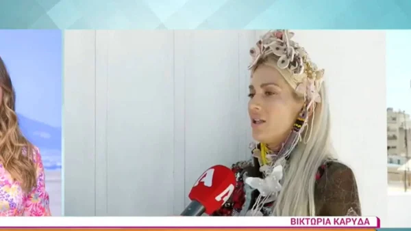 «Τα παιδιά μου...» - Σπάραξε στο κλάμα με τις αποκαλύψεις της η Βικτώρια Καρύδα μπροστά στην κάμερα