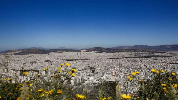 Γενικά αίθριος καιρός σήμερα 13/4 - Που θα φτάσει η θερμοκρασία και τα μποφόρ