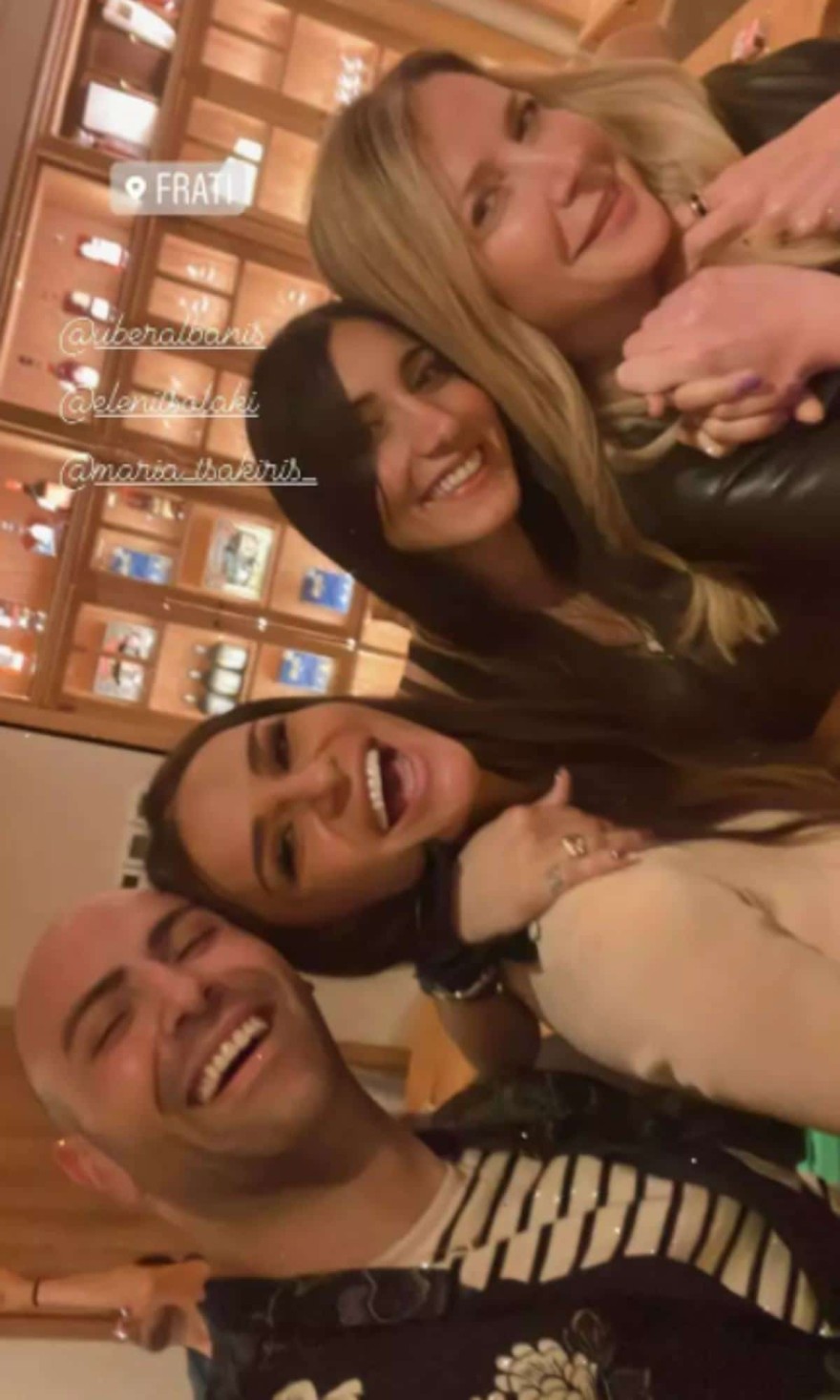 Σπάνια εμφάνιση της Ελένης Τσολάκη με τον σύζυγό της φωτογραφίες