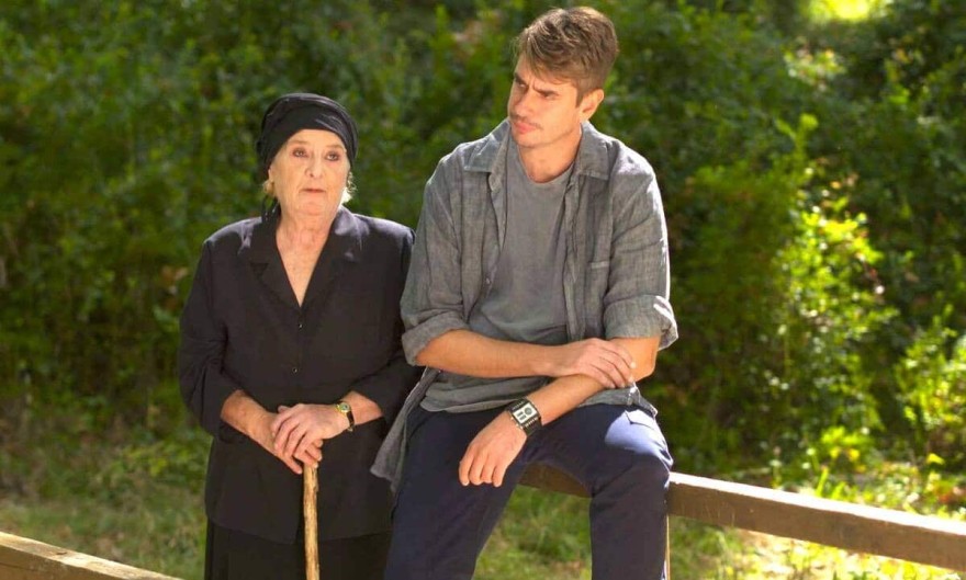 Χαιρέτα μου τον πλάτανο