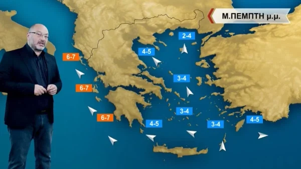 «Συννεφιά το Μεγάλο Σάββατο» - Η προειδοποίηση του Σάκη Αρναούτογλου για το Πάσχα