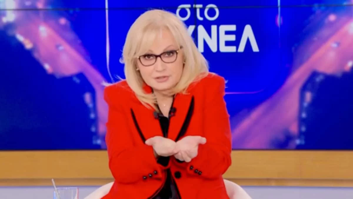 "Φρένο" απόψε (29/4) στο Φως στο Τούνελ - Η επίσημη ανακοίνωση της Νικολούλη για το τι συμβαίνει