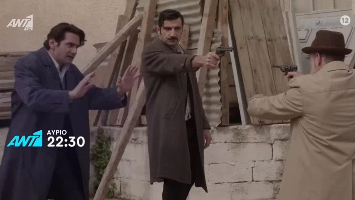 Άγριες Μέλισσες: Η αποκάλυψη του Ακύλα θα φέρει νέες εντάσεις στο σπίτι των Σεβαστών