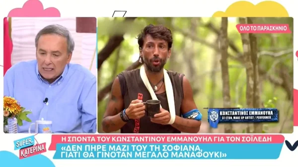 Survivor 5: «Είναι η τοξικότητα στη νιοστή» - Πυρ και μανία ο Ανδρέας Μικρούτσικος με τον Κωνσταντίνο Εμμανουήλ