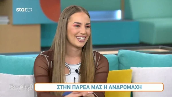 Eurovision 2022: «Είπα ναι χωρίς να το σκεφτώ» - Η Ανδρομάχη αποκαλύπτει πως της έγινε η πρόταση να εκπροσωπήσει την Κύπρο