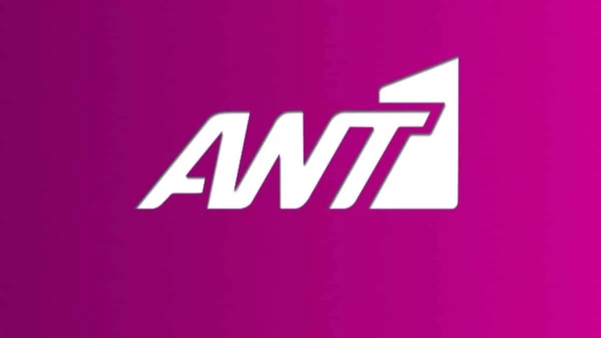 "Χαμός" στους διαδρόμους τους ΑΝΤ1 με το απίστευτο 18,6% που έκανε σε τηλεθέαση πρόγραμμά του