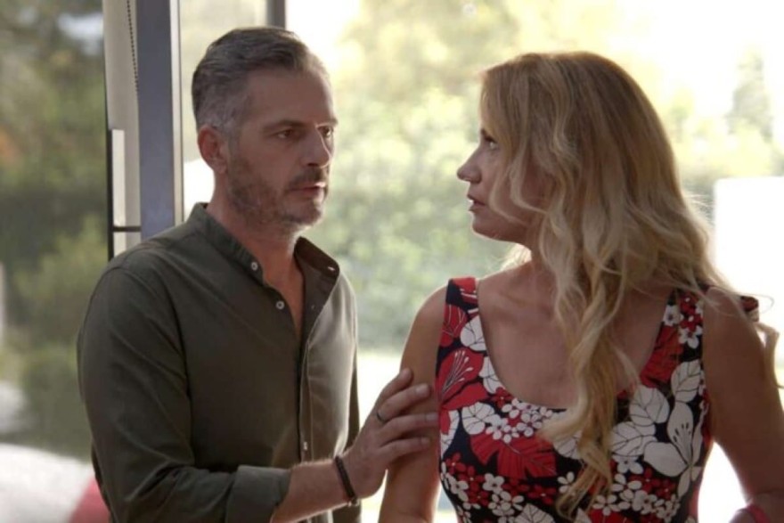 Άσε μας ρε μαμά