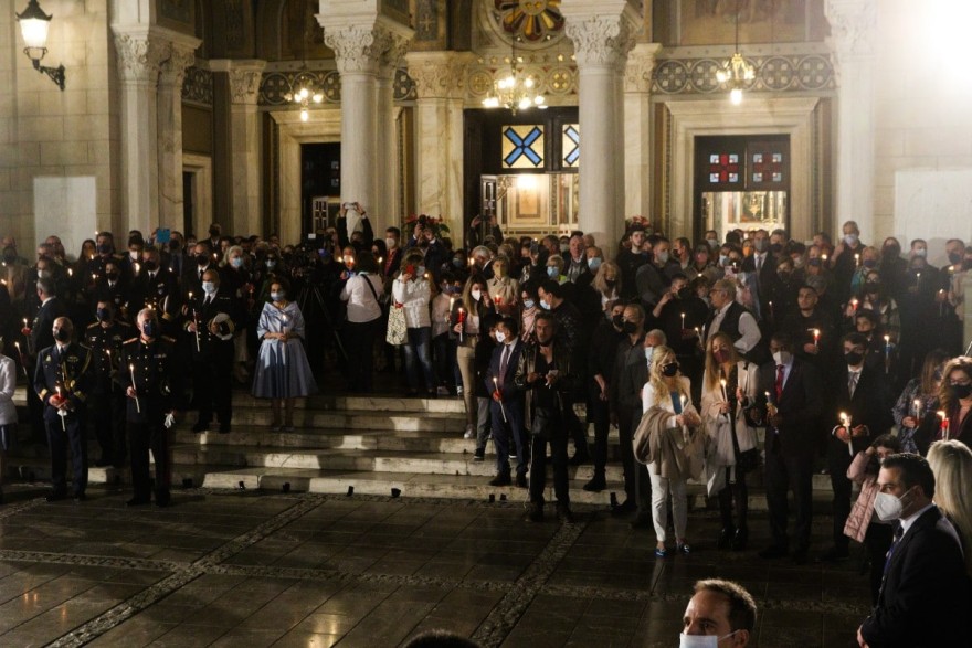 Μητρόπολη Αθηνών