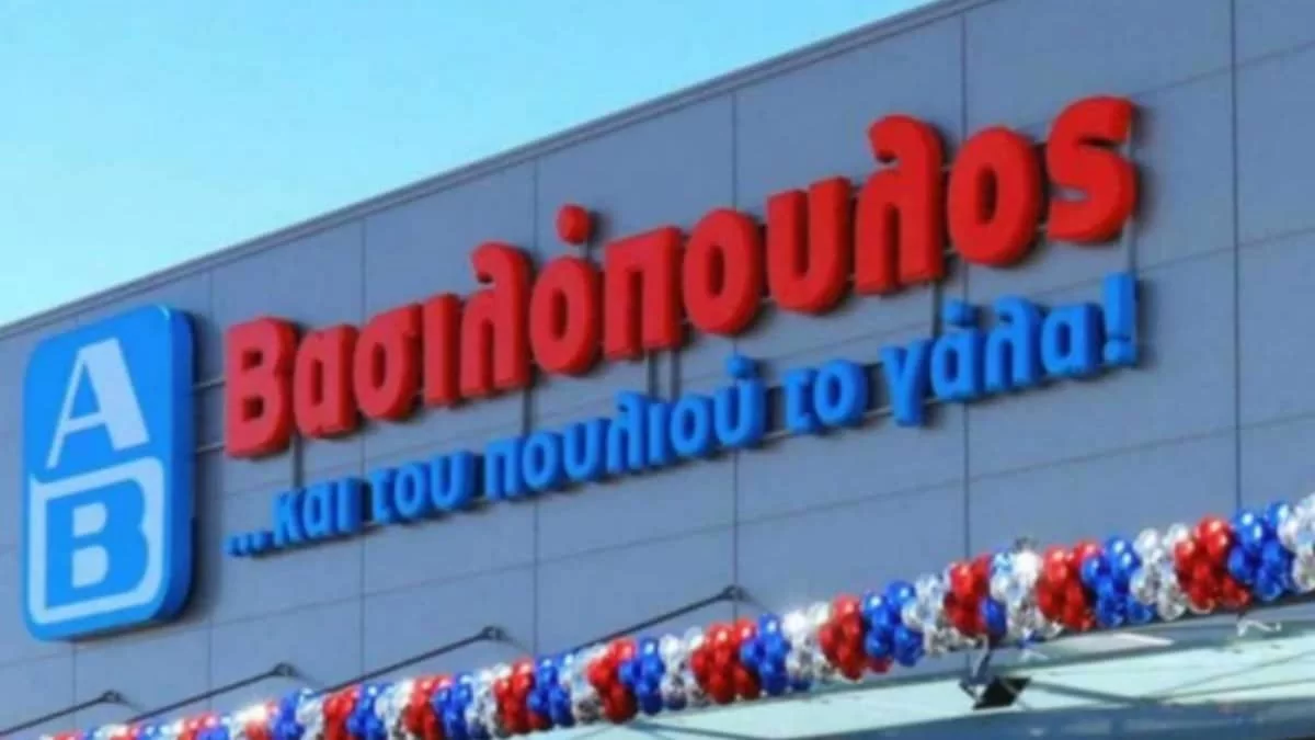 Ρίγη συγκίνησης με την κίνηση του ΑΒ Βασιλόπουλου λίγες ημέρες πριν το Πάσχα