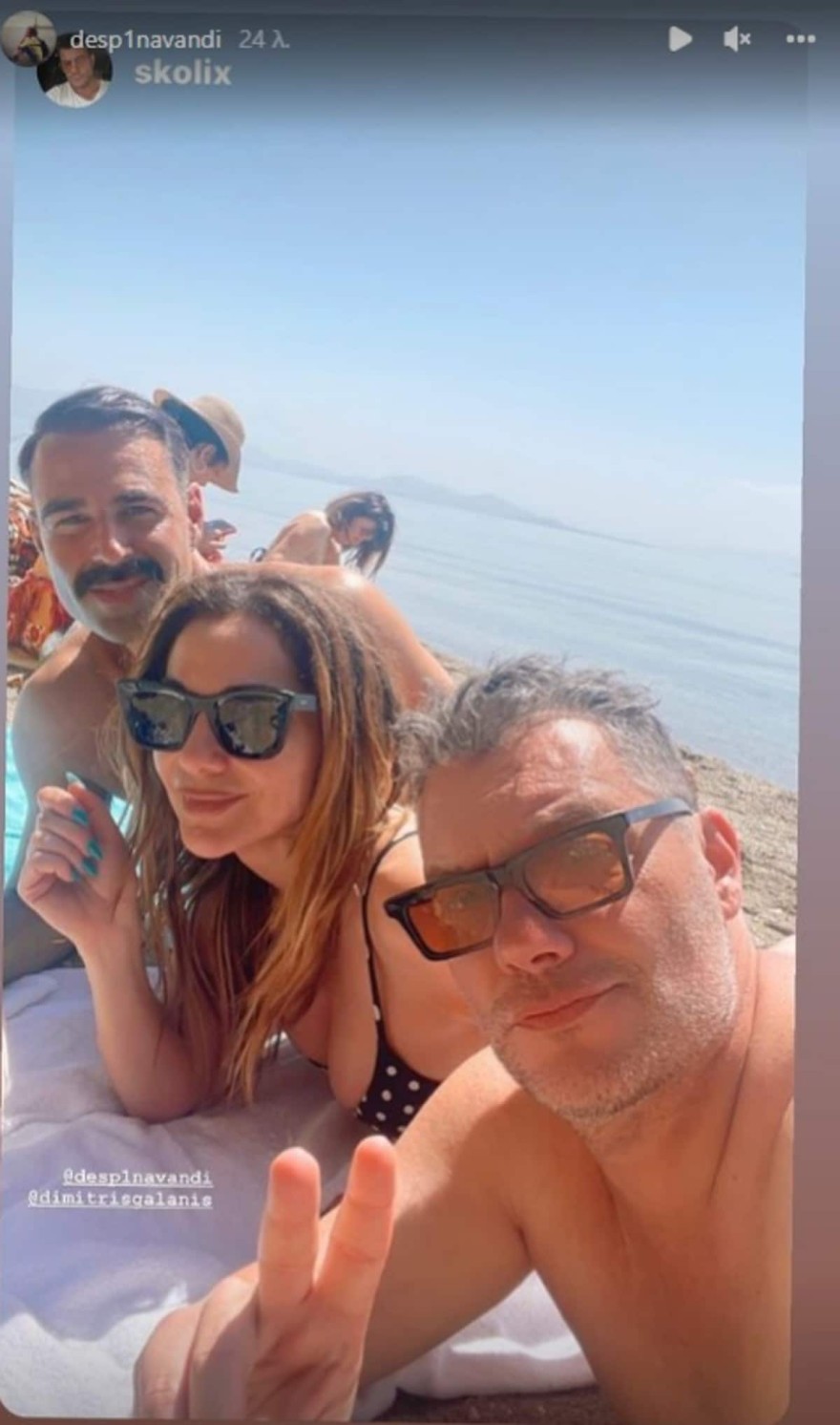 Δέσποινα Βανδή στη θάλασσα