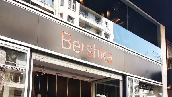 -30% στο πιο πολυσυζητημένο blazer των Bershka - Βγαίνει σε 5 χρώματα και μένουν λίγα κομμάτια