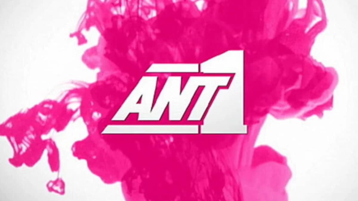 AΝΤ1: Οι ημερομηνίες των τελικών για Φάρμα και Ελλάδα έχεις ταλέντο