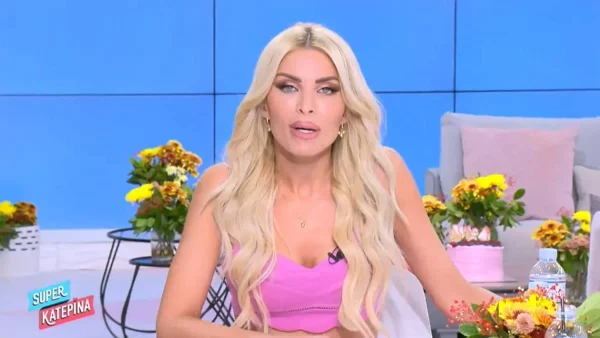 Κι όμως το είπε - Το σχόλιο της Κατερίνας Καινούργιου για τα χαμηλά νούμερα της εκπομπής της