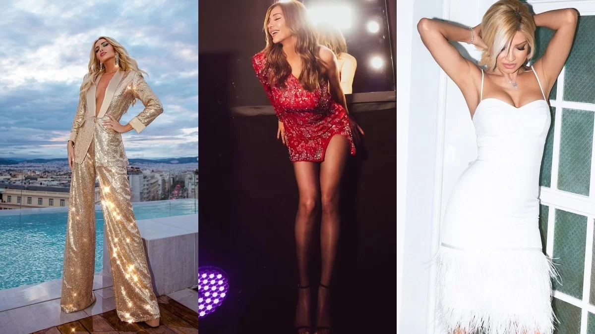 Δεν θα παίρνουν το βλέμμα τους από πάνω σου: 5+1 celebrities σου προτείνουν εντυπωσιακά look για το Μ. Σάββατο