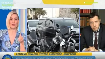 Τραγωδία Πάτρα: «Αν το έχει κάνει δεν υπάρχει...» - "Κόλαφος" ο Σπύρος Δημητρίου για την κατηγορούμενη