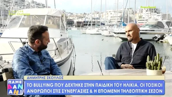 Δημήτρης Σκουλός: «Υπήρξαν φορές που...» - Οι πρώτες δηλώσεις μετά την αποχώρησή του από το GNTM 5